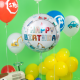 Balon foliowy Happy Birthday Auta 45cm