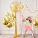 Balony transparentne ze złotym konfetti 12cali 30cm 100szt